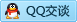 QQ在线咨询2223020958